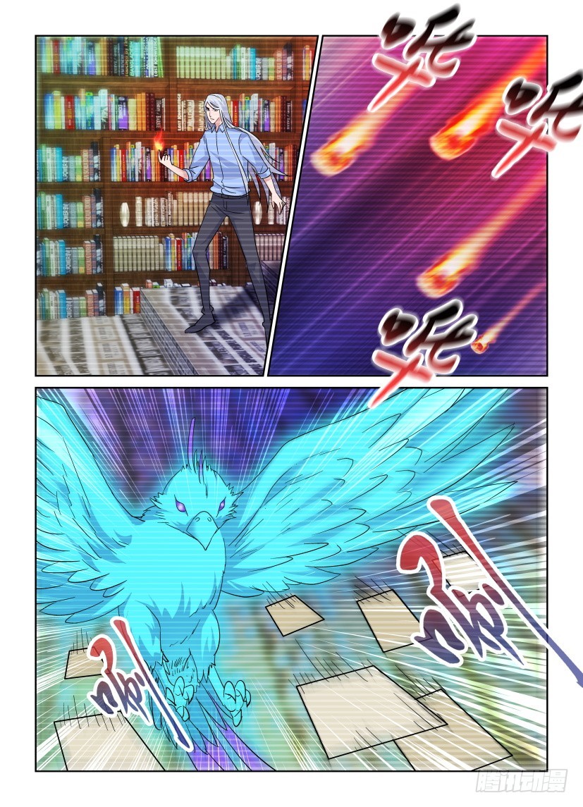 第219回 天之井的挣扎-第219话