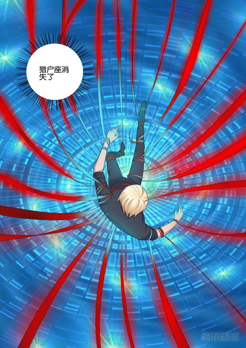 第273回 走投无路-第273话