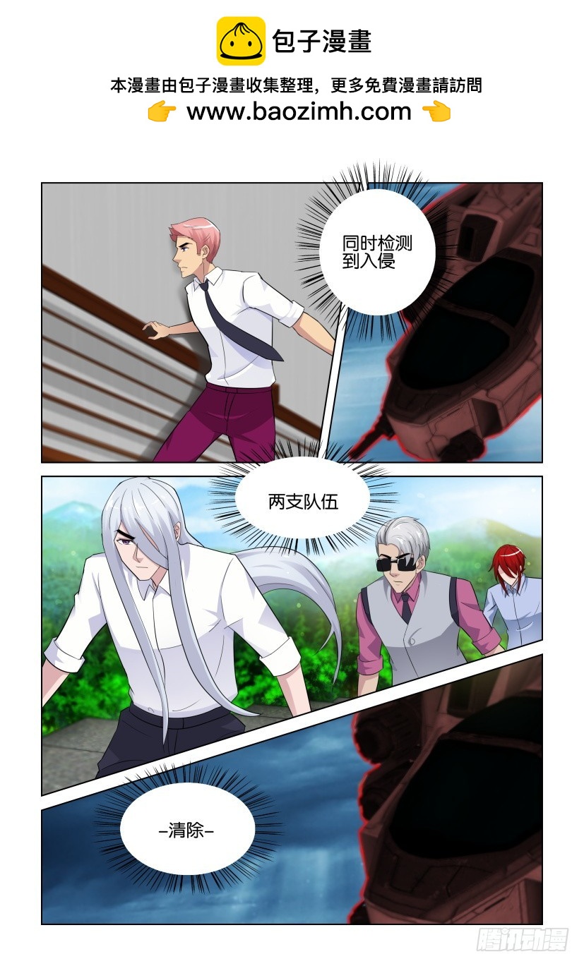 第273回 走投无路-第273话