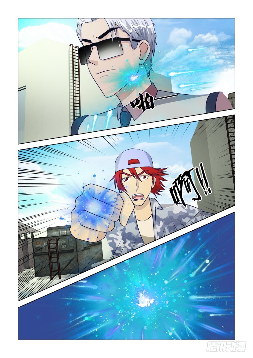 第305回 全力以赴-第305话