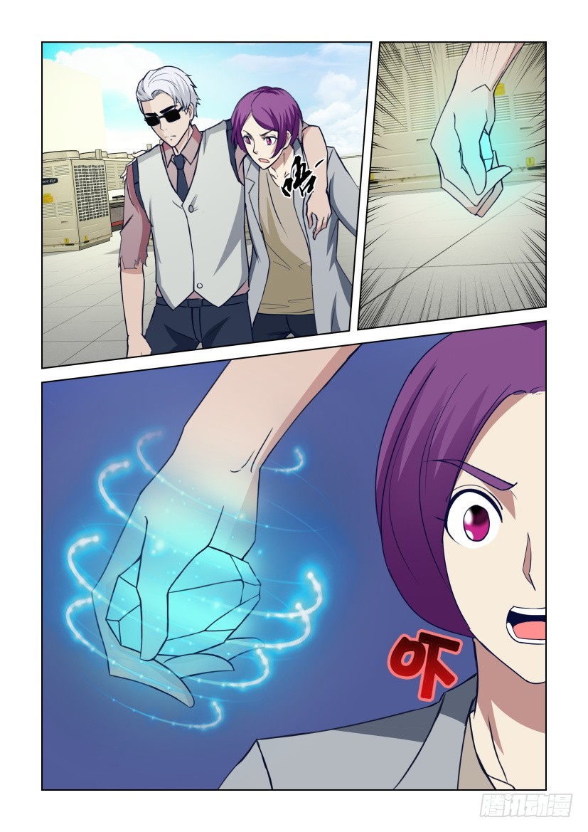 第305回 全力以赴-第305话
