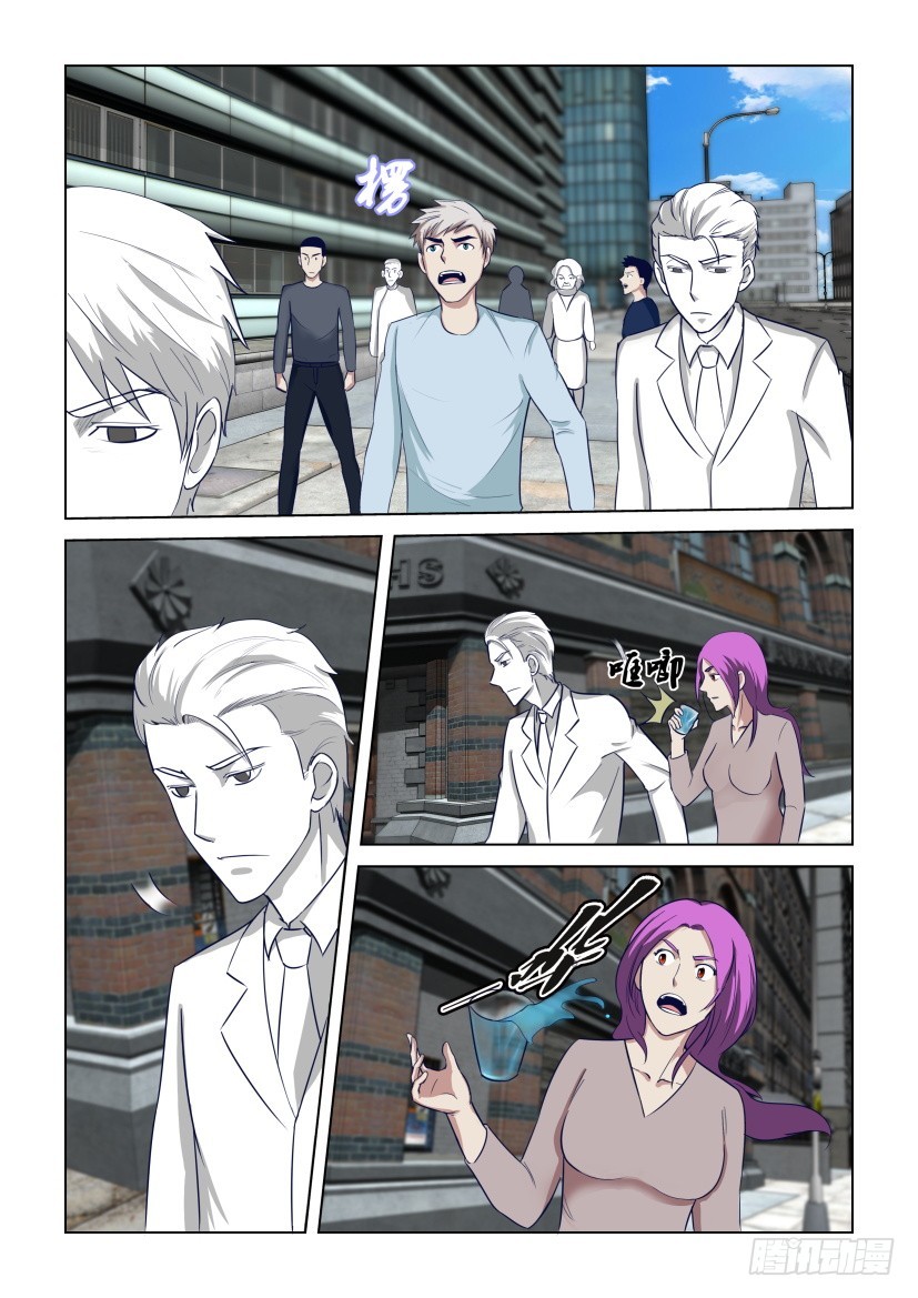 第307回 降临的死后之世-第307话