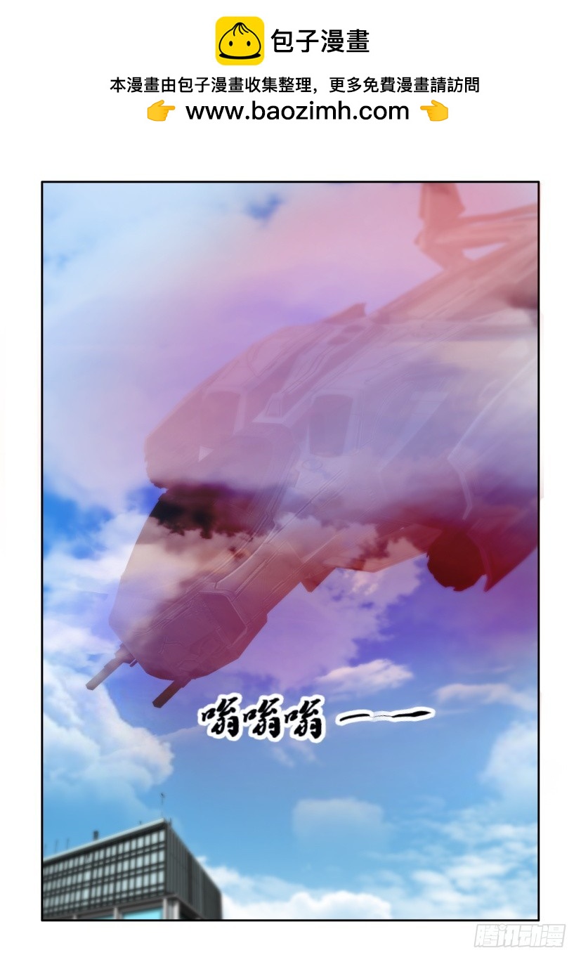 第313回 让我读懂你-第313话