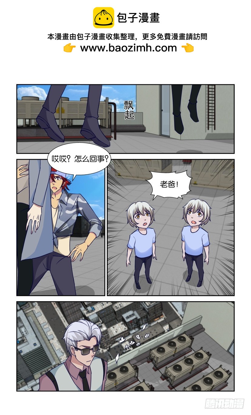 第319回 再一次告别-第319话