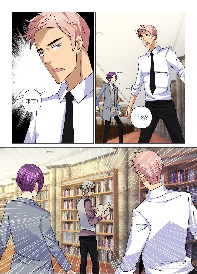 第85回 查阅-第85话