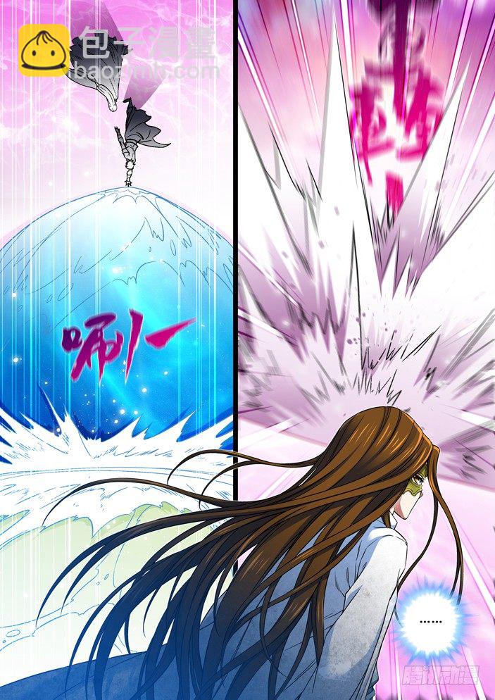 105 不死不休的仇敌！-第107话
