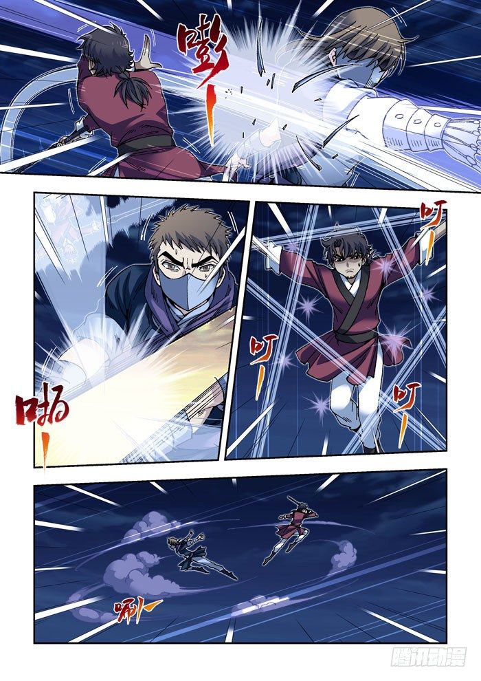 15 灭口（一）-第17话