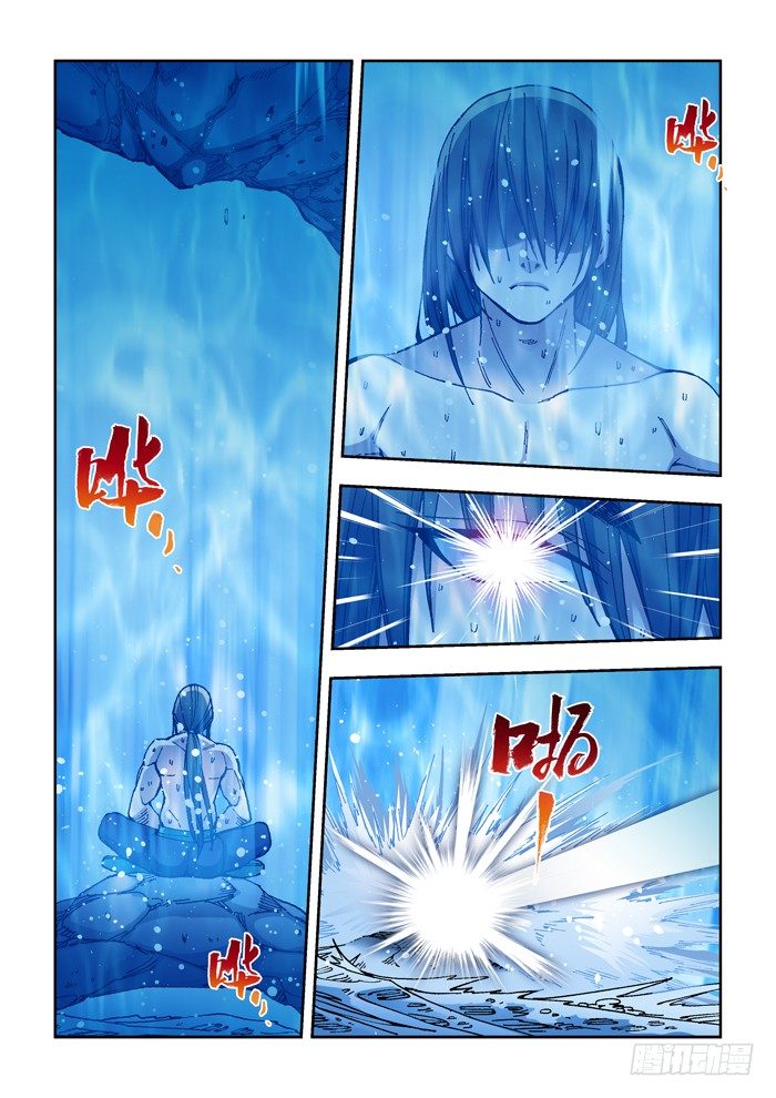 45 红鬼-第47话