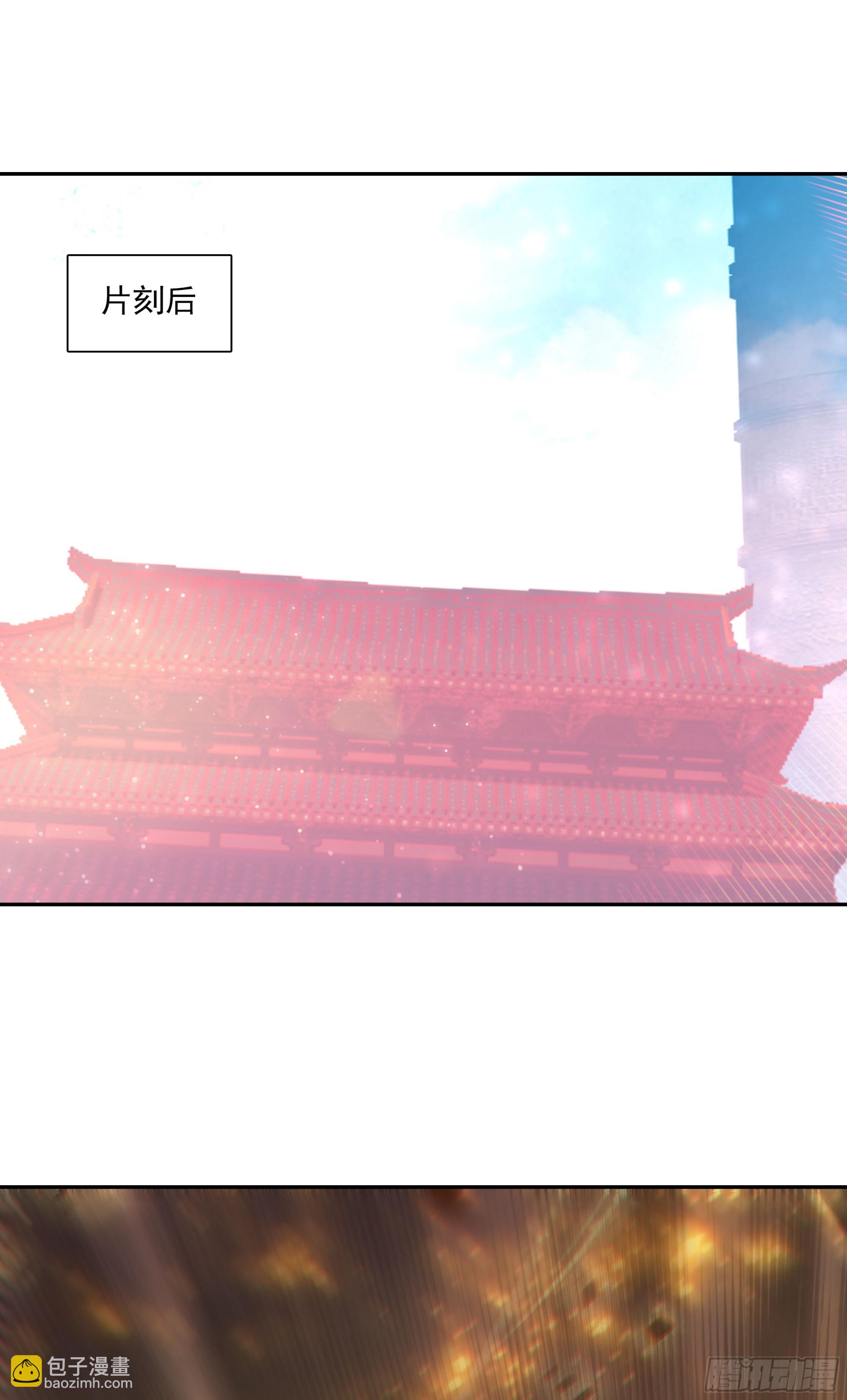 125 你爹来咯-第127话