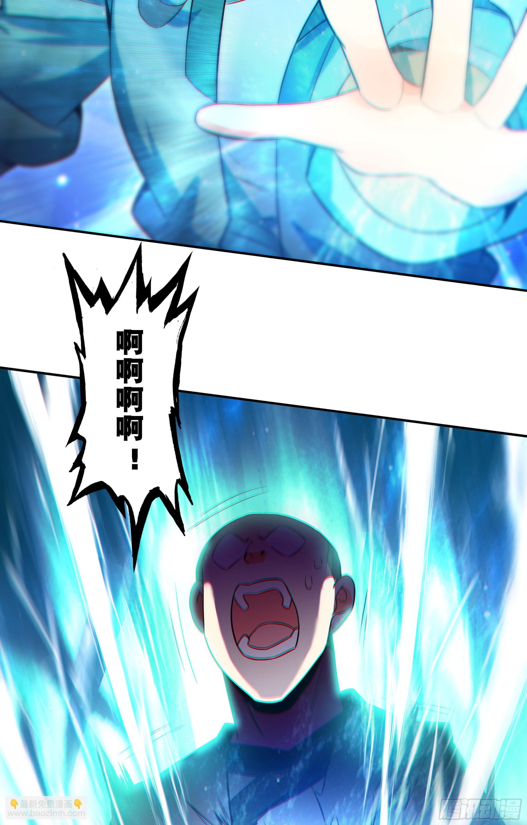 127 组合技-第129话