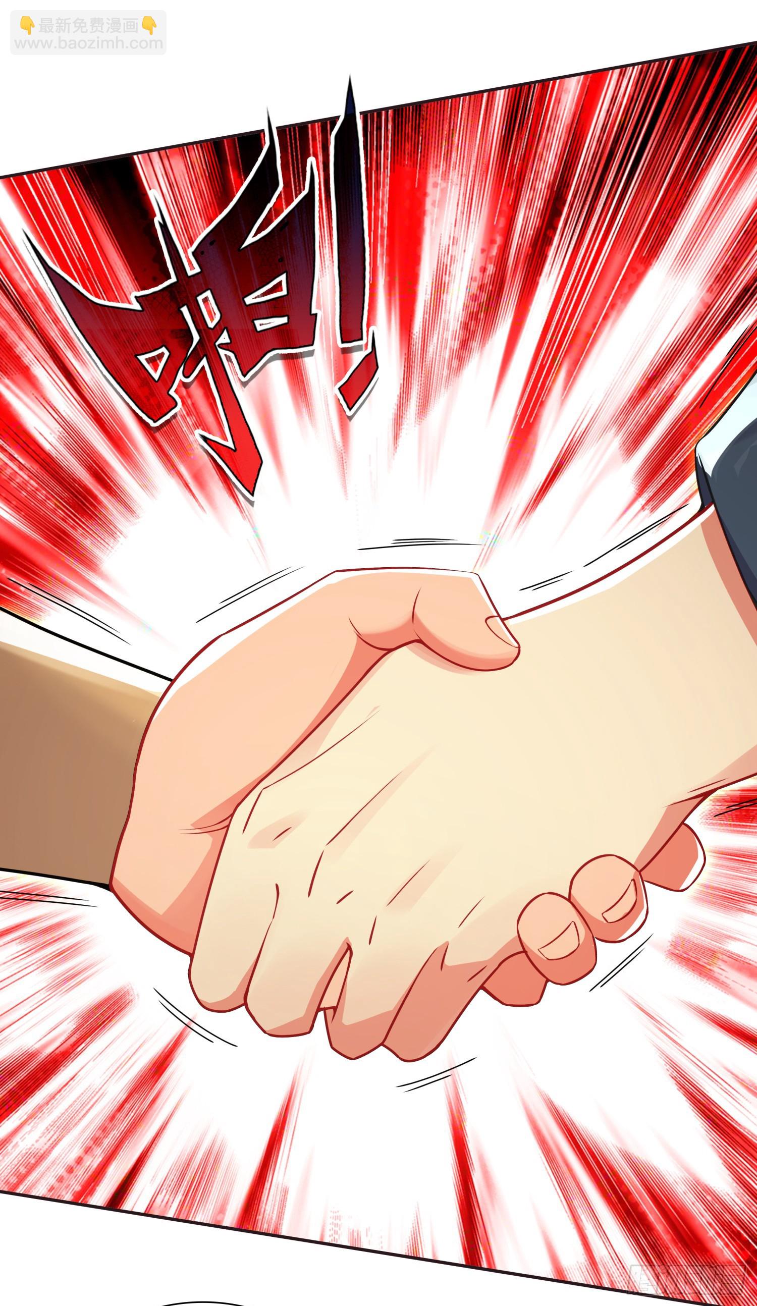 129 巫女突访-第131话