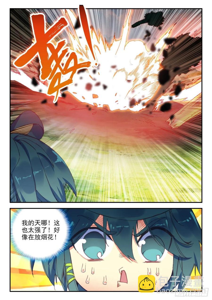 30 初次实战-第31话