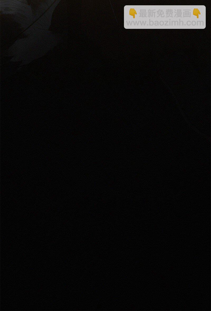 052 杀千刀的枯水期-第51话