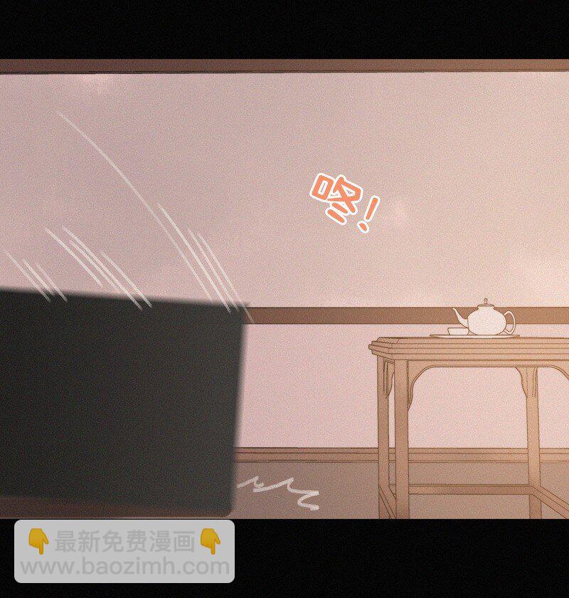 059 再不醒来不及啦-第59话