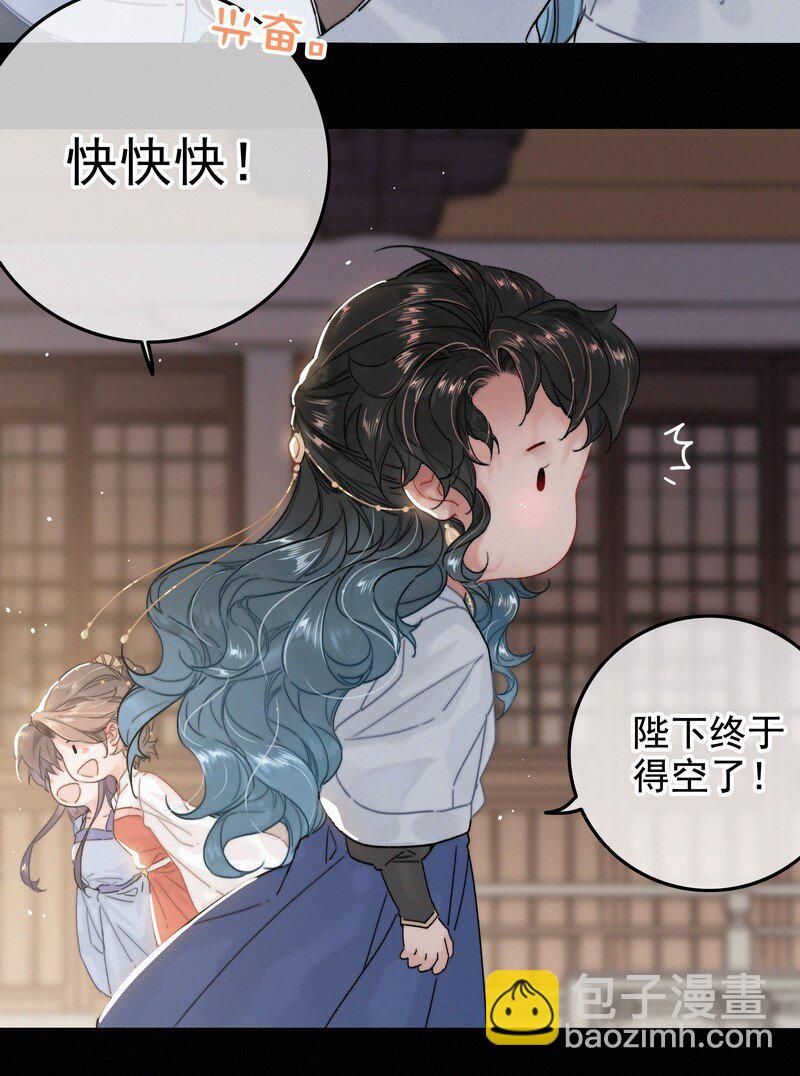 061 凤栖国的认同感-第61话