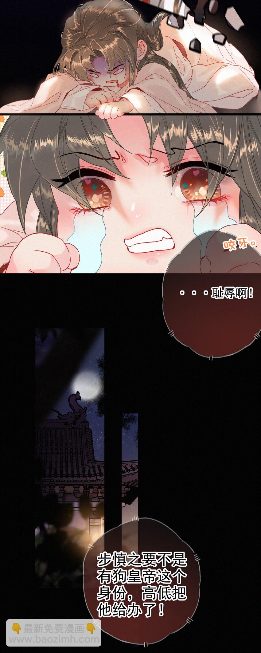 065 究竟为何-第65话