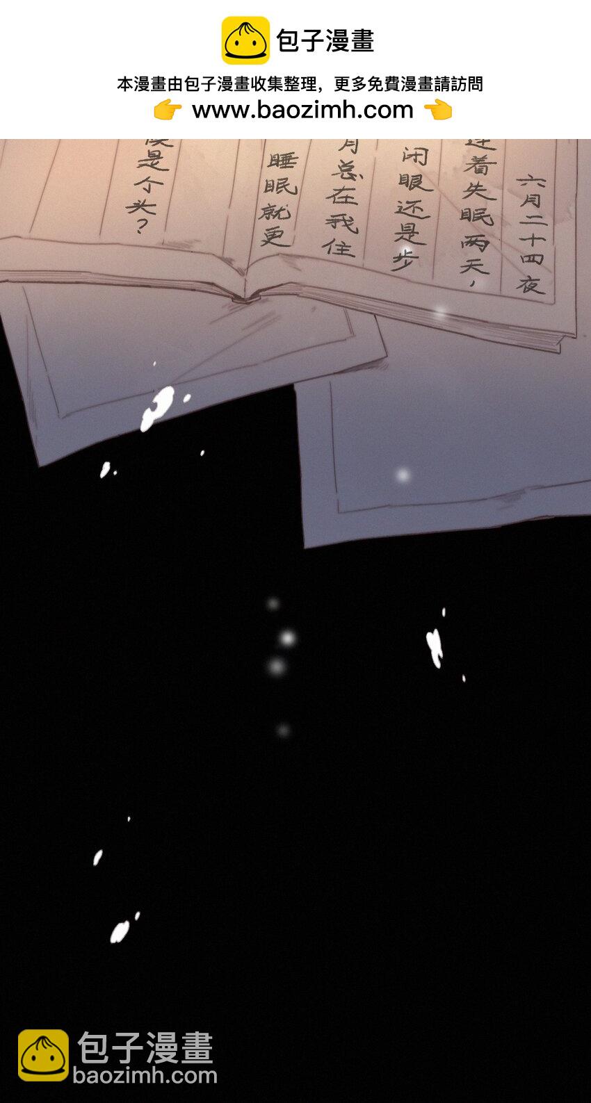 065 究竟为何-第65话