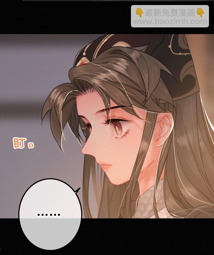 075 速跑-第75话