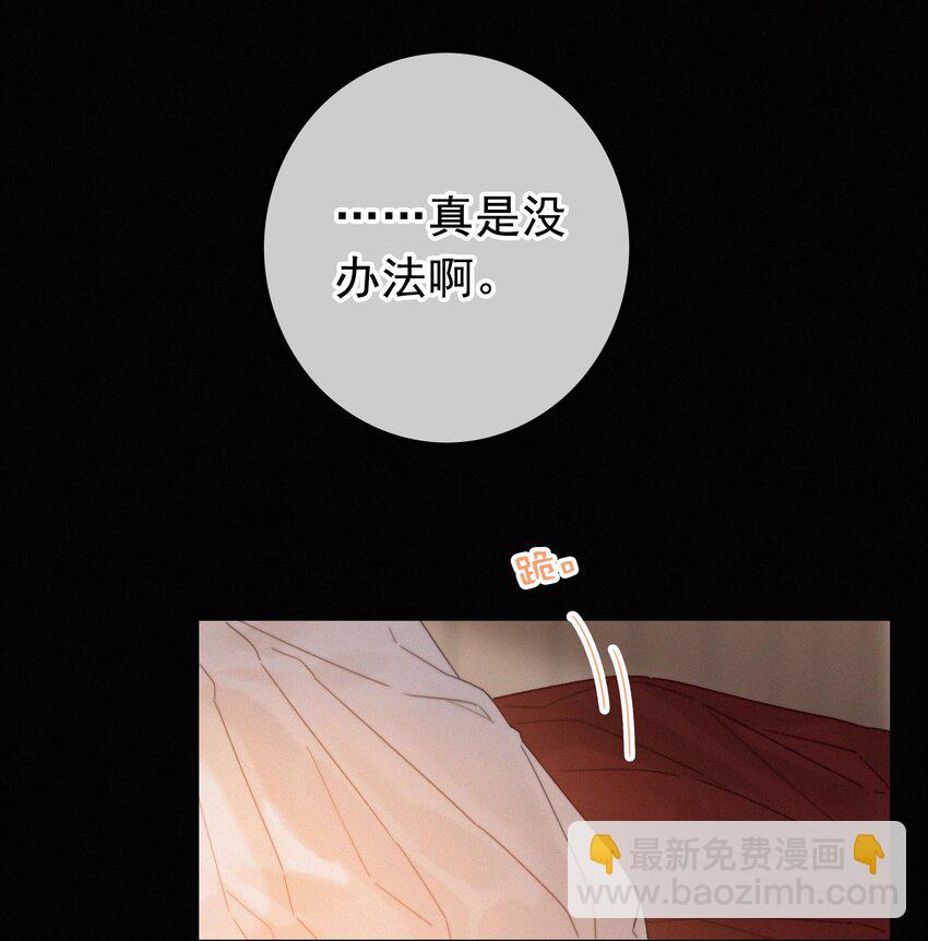 075 速跑-第75话