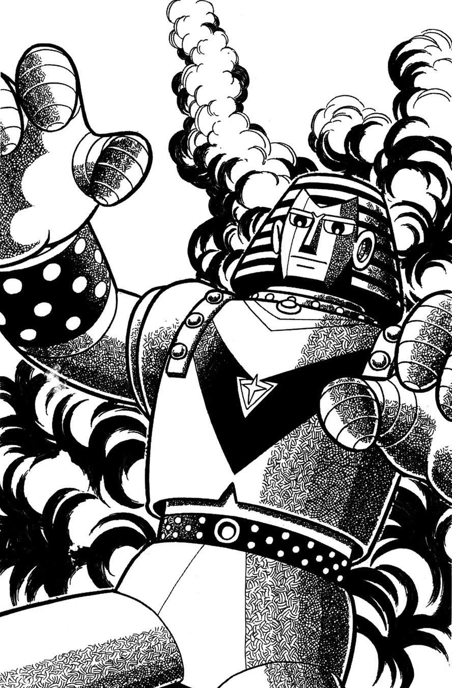 🍣铁甲人giantrobo 第28话 第1页