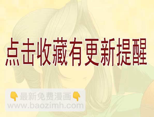 🍣铁姬钢兵 不服就朝我脑袋开枪 第11页