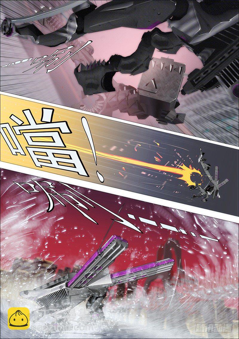 🍣铁姬钢兵 点击就送铁浮屠狂战版 第5页