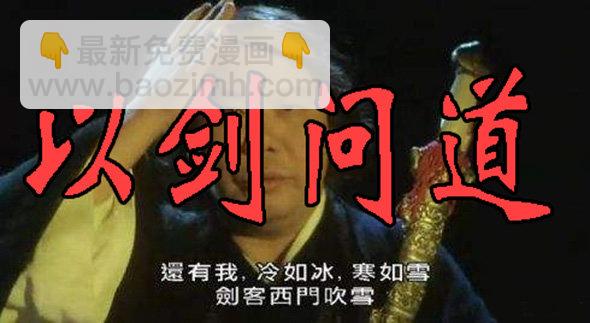 🍣铁姬钢兵 我不入地狱谁入地狱 第12页