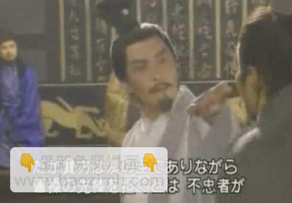 🍣铁姬钢兵 老夫的宝刀饥渴难耐了 第10页