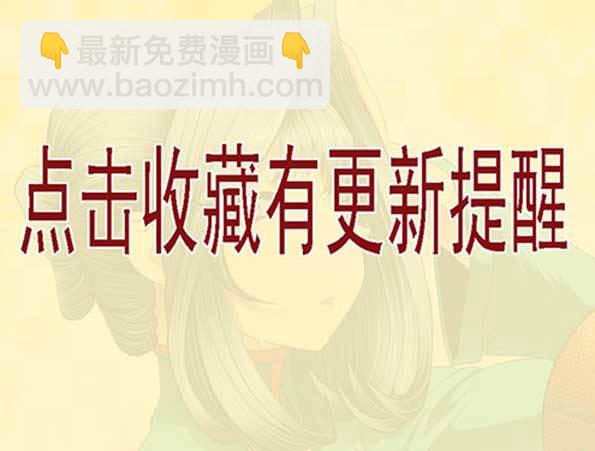 🍣铁姬钢兵 公告 第2页