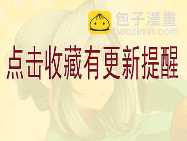 🍣铁姬钢兵 我巨鲲带甲百万 第16页