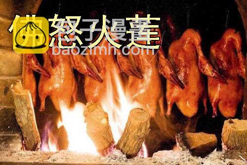 🍣铁姬钢兵 黑椒牛排味 第16页