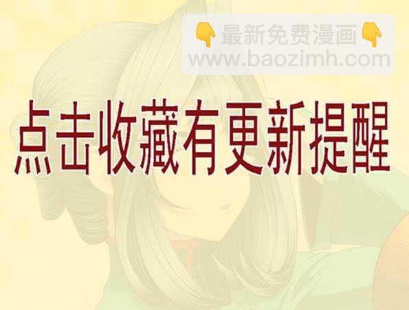 🍣铁姬钢兵 黑椒牛排味 第18页