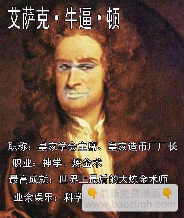 🍣铁姬钢兵 姓慕总管在线装~ 第15页