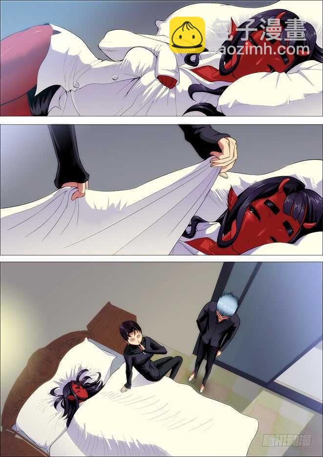 🍣铁姬钢兵 姓慕总管在线装~ 第8页