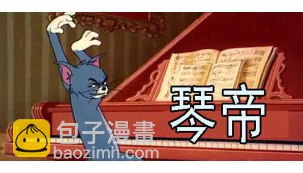 🍣铁姬钢兵 恶龙手下无善兵 第15页