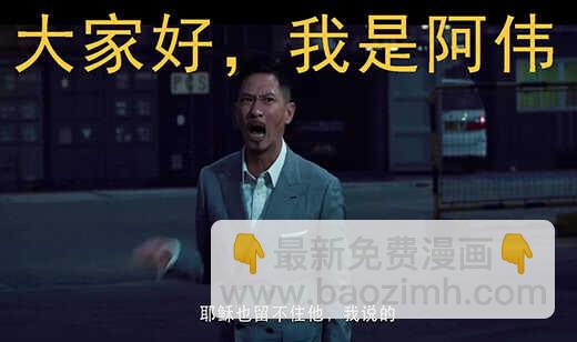 🍣铁姬钢兵 惹毛了老子，神都敢揍 第13页