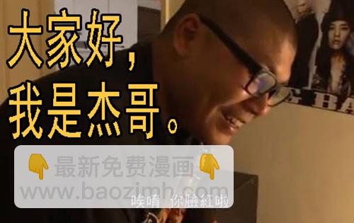 🍣铁姬钢兵 双化身 第16页