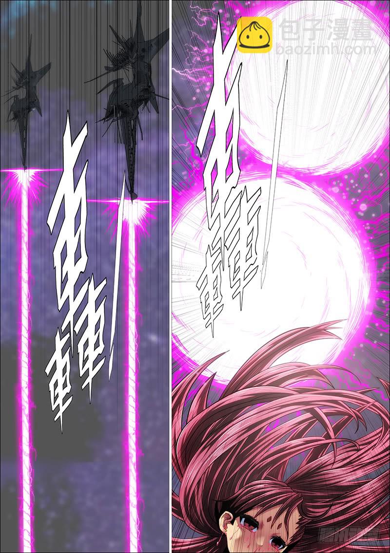 🍣铁姬钢兵 教母真傻吗？ 第15页