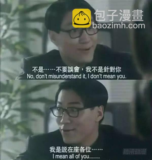 🍣铁姬钢兵 国庆贺图—J20姬 第2页