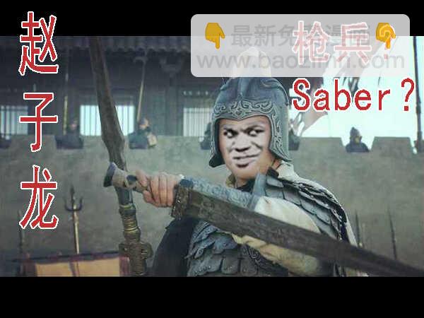 🍣铁姬钢兵 金乌火羽 第17页