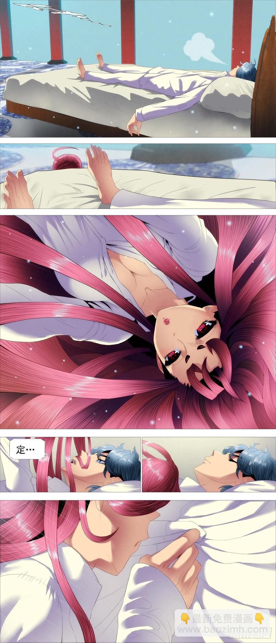 🍣铁姬钢兵 大夏屠盟都一样 第10页