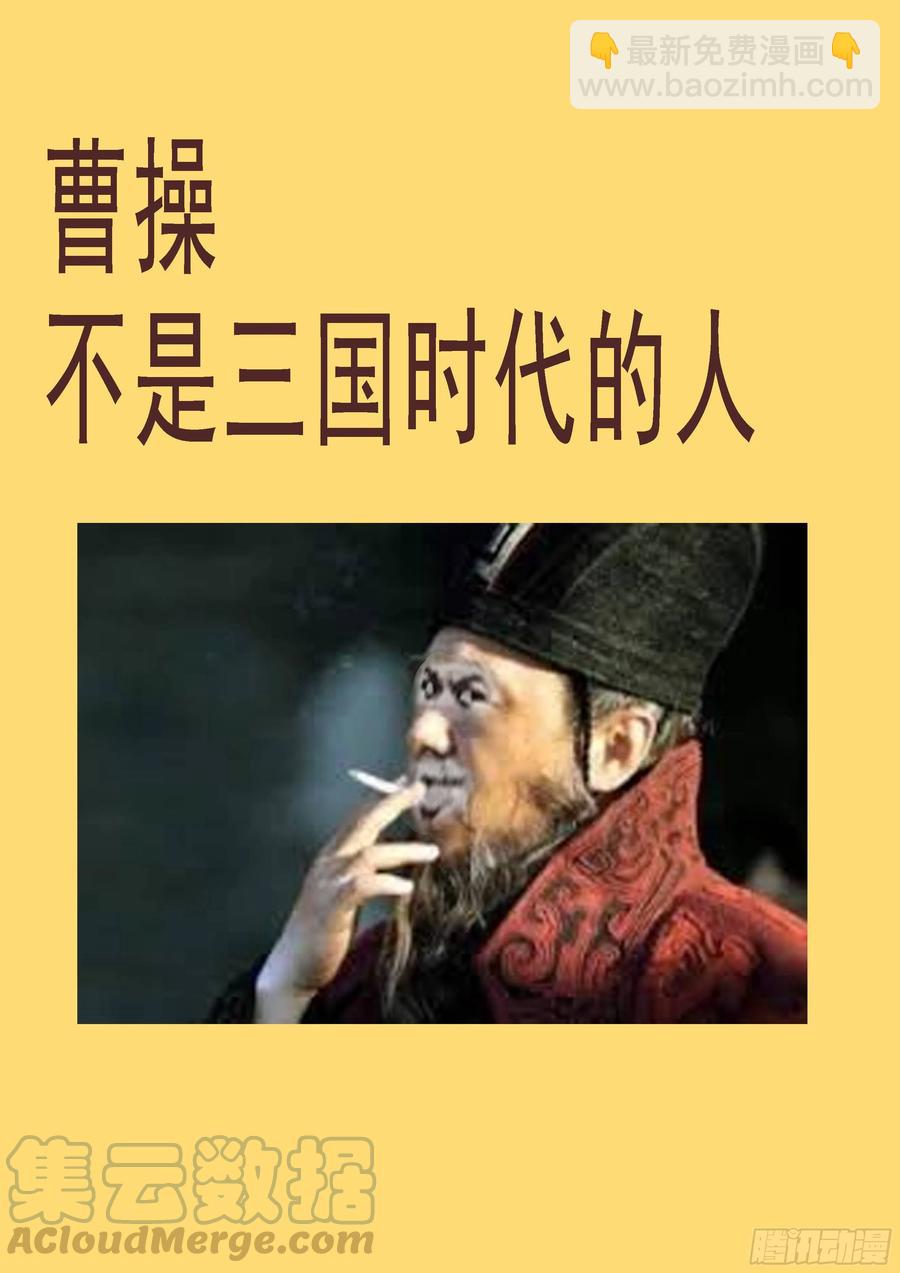 🍣铁姬钢兵 金刚星材质 第13页