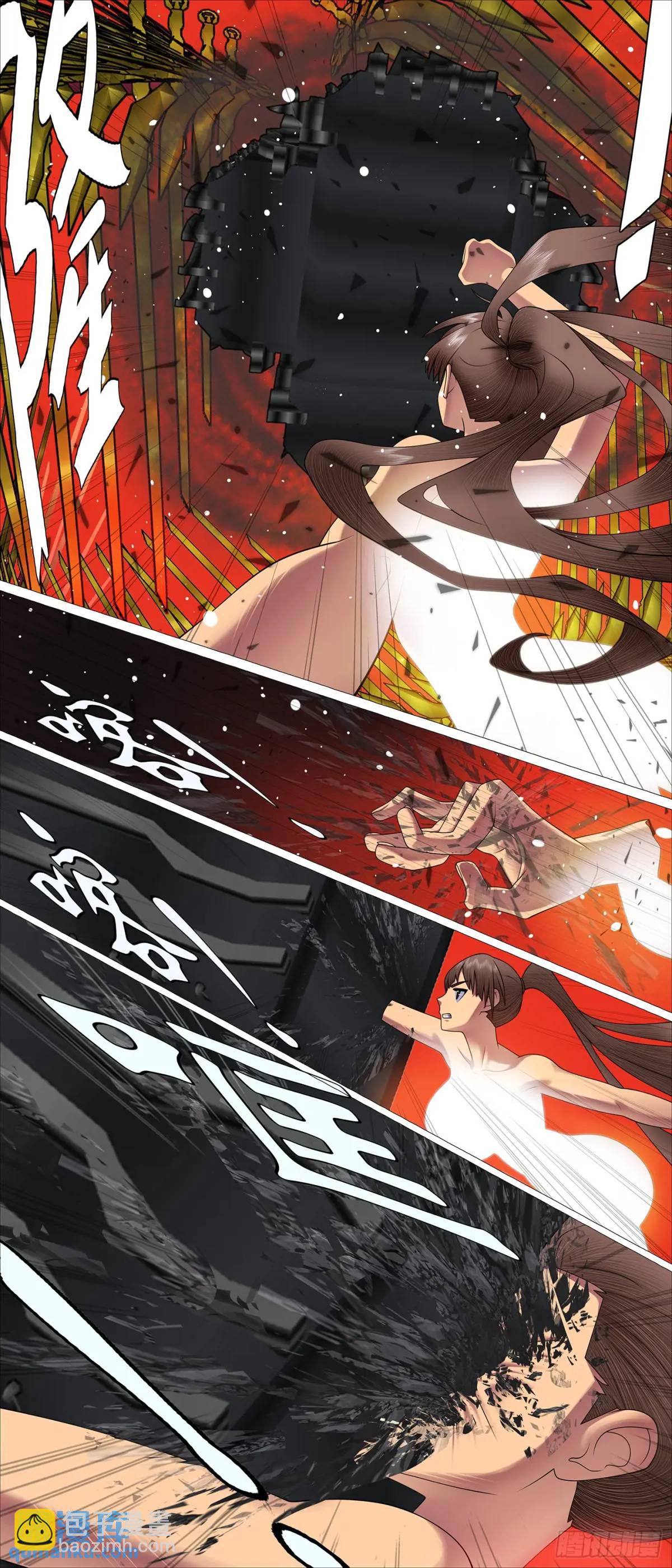 🍣铁姬钢兵 拒绝成神 第9页