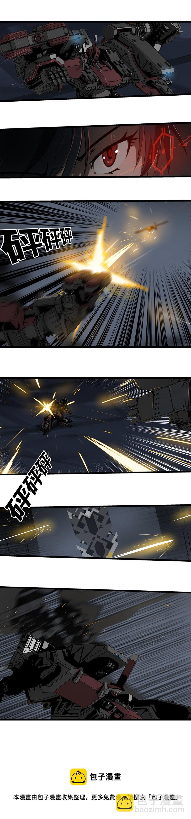 第三十一话 单刀直入（二）-第135话