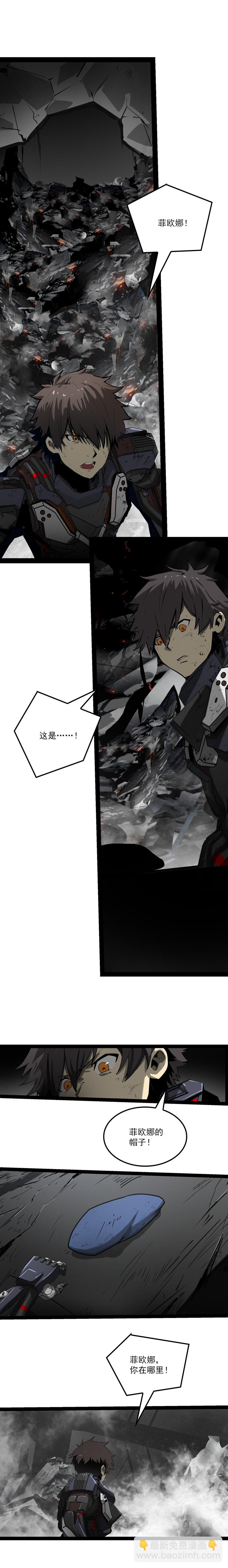 三十五话 再见（二）-第161话