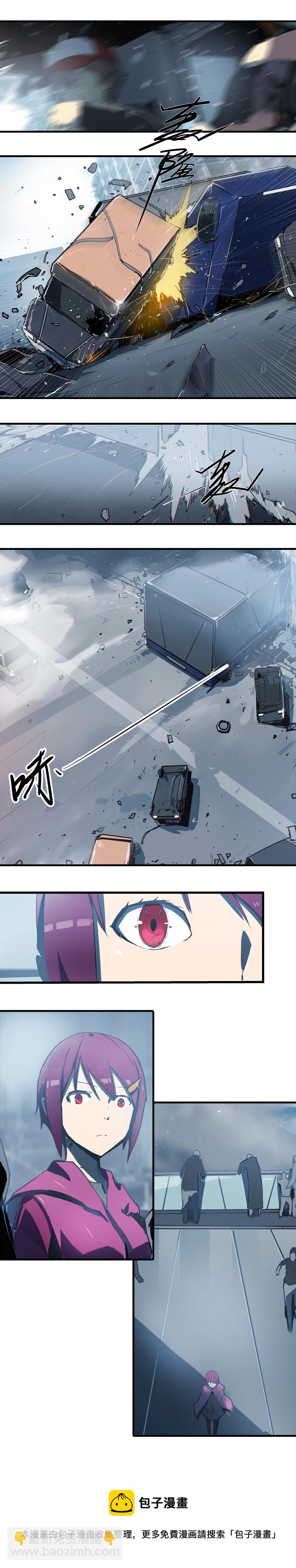 第九话 追踪者（三）-第37话