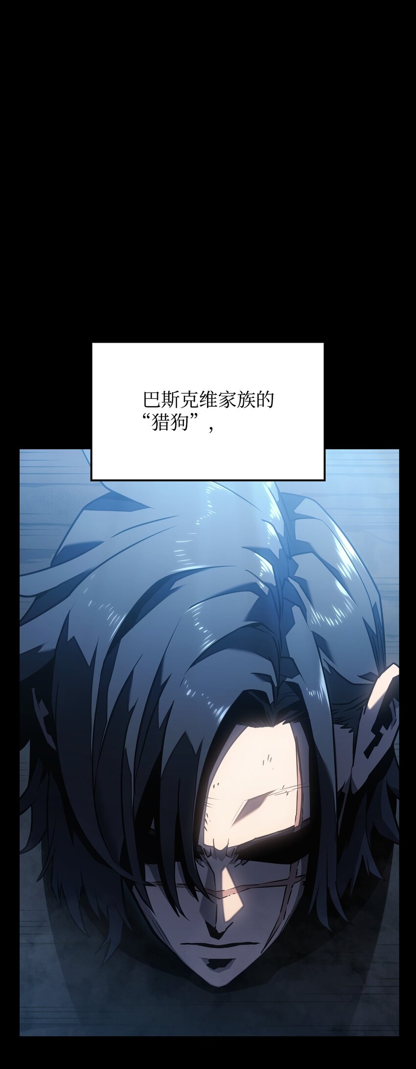 01 重生(1/3)-第1话