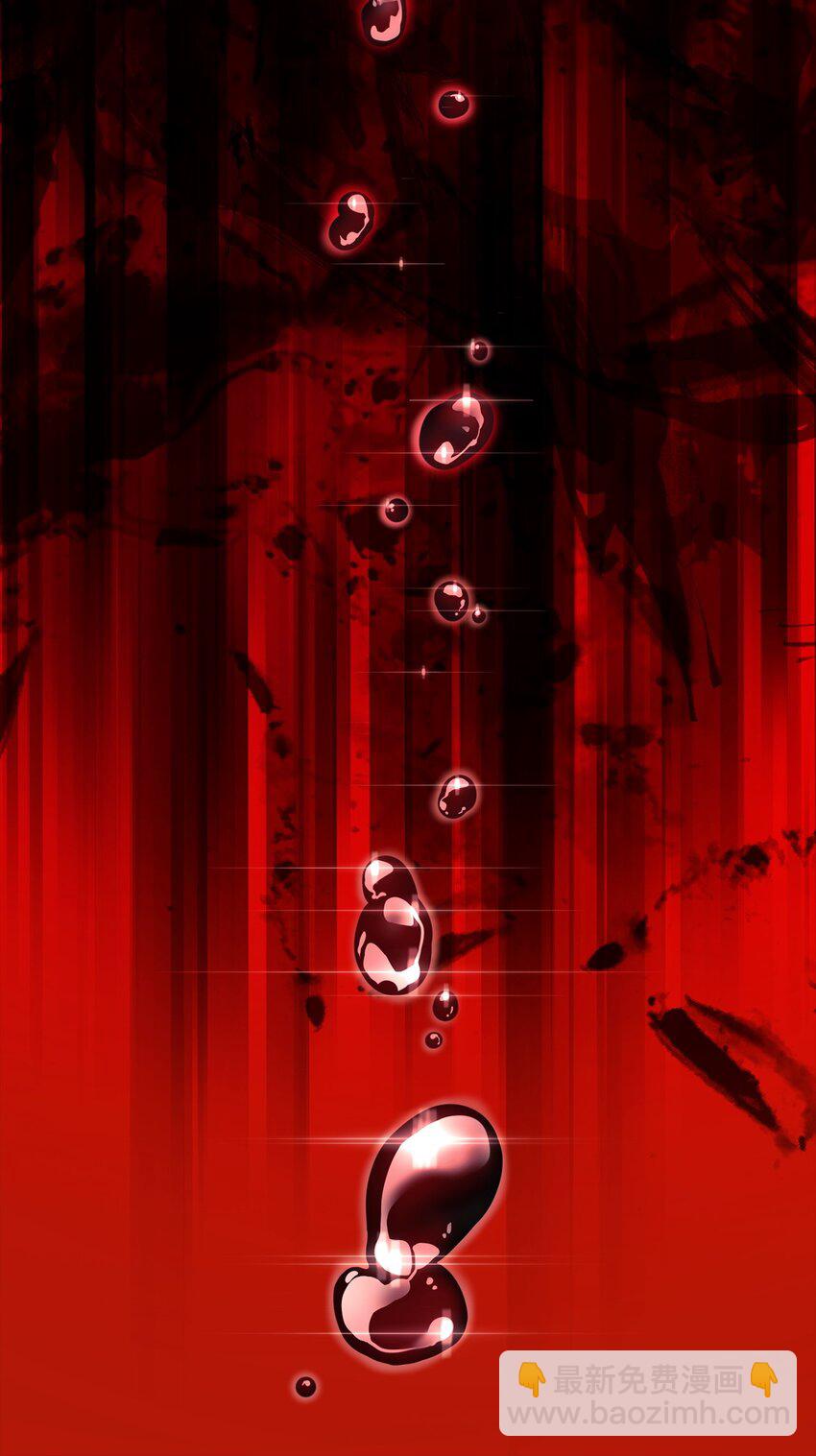 01 重生(1/3)-第1话