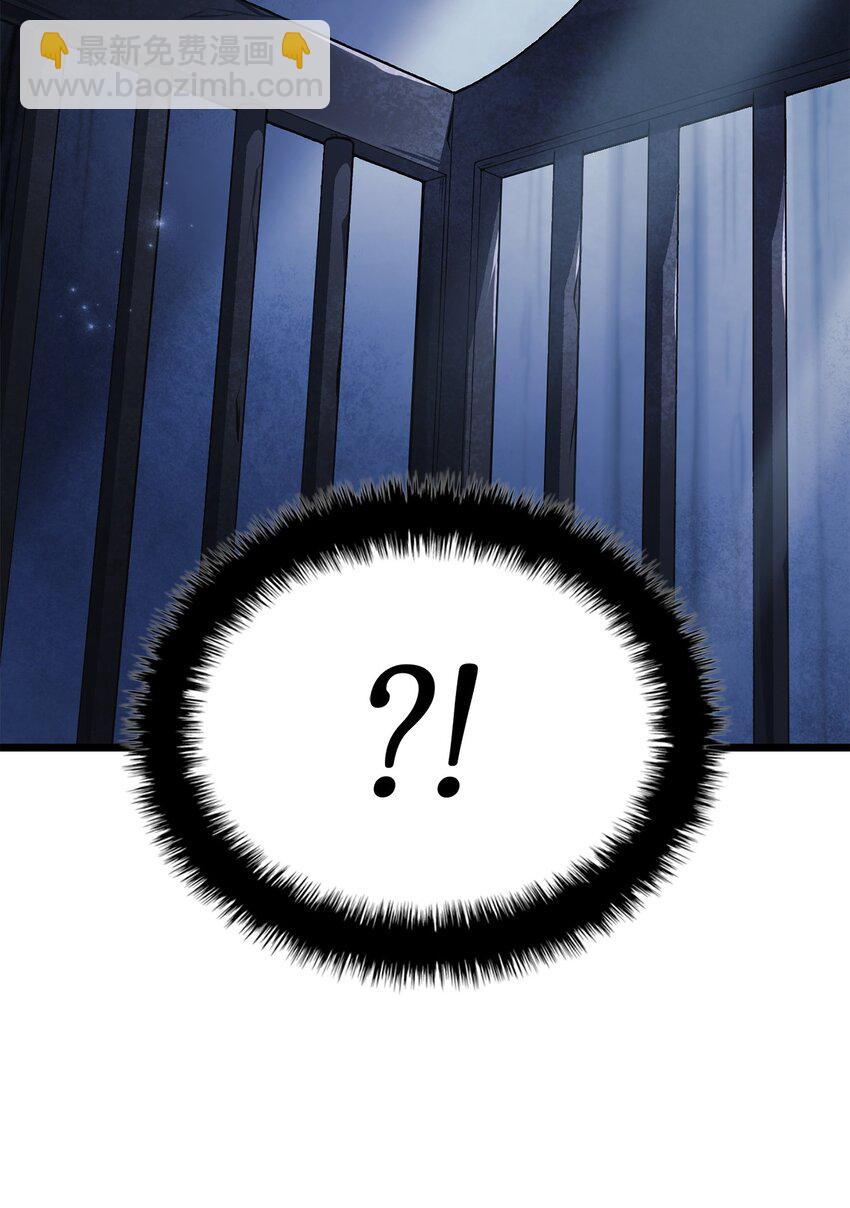 01 重生(1/3)-第1话