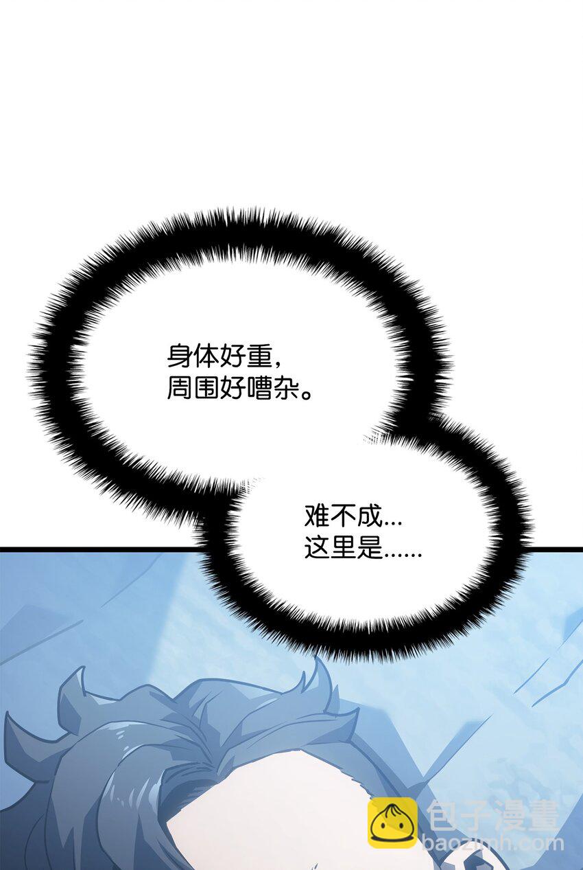 01 重生(1/3)-第1话